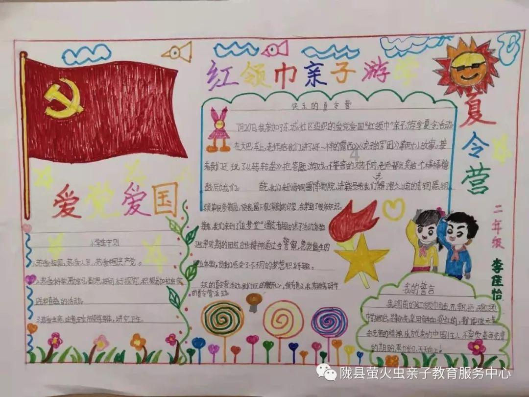 了解两次全麻手术必须间隔多久才好?知识星球,拓展你的知识圈子