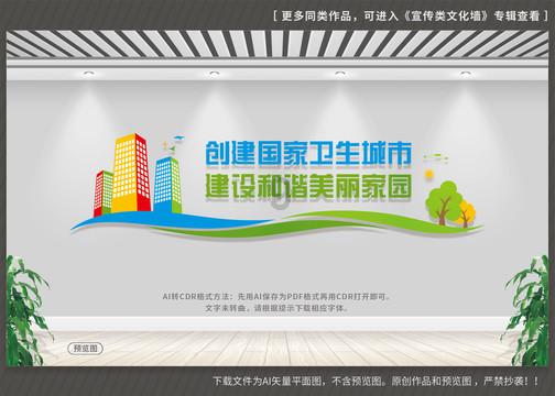 金沙9570(集团)股份有限公司